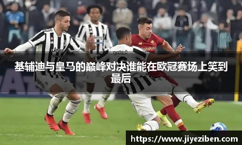 竞技宝JJB官方网站