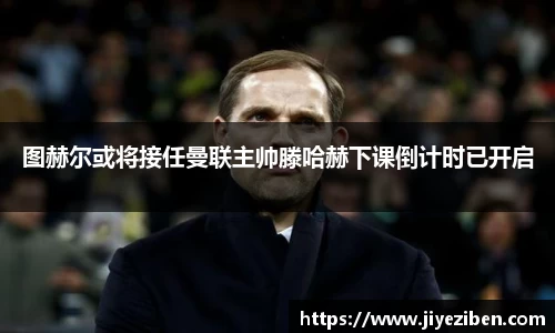 竞技宝JJB官方网站