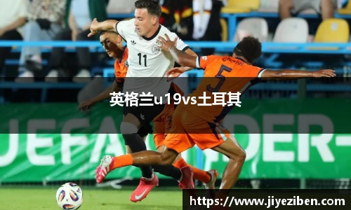 竞技宝JJB官方网站