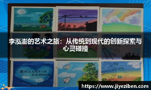 竞技宝JJB官方网站