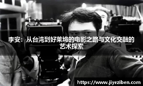 竞技宝JJB官方网站